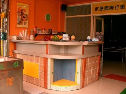 吧台設計作品圖片